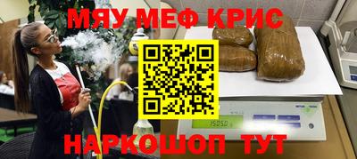 скорость mdpv Нальчик