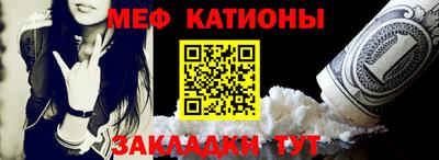 ешки Нарткала