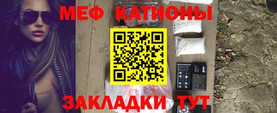 скорость mdpv Нальчик