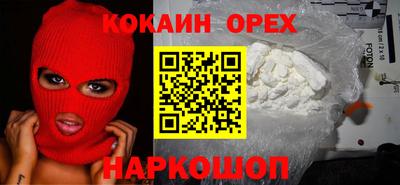 ешки Нарткала
