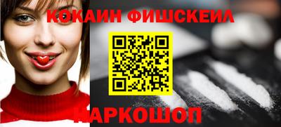 ешки Нарткала