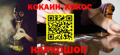 скорость mdpv Нальчик