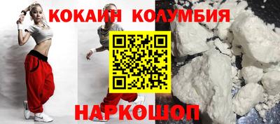 ешки Нарткала