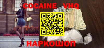 скорость mdpv Нальчик