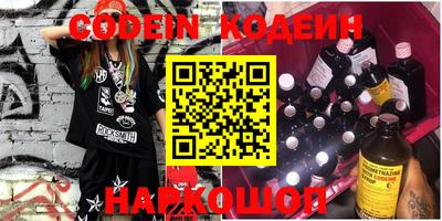 ешки Нарткала