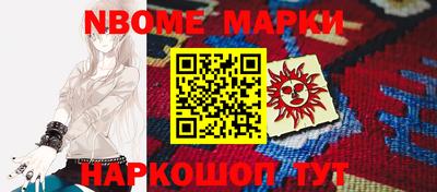 скорость mdpv Нальчик