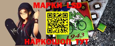 скорость mdpv Нальчик
