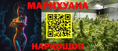 ешки Нарткала