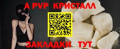 ешки Нарткала