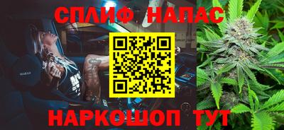 скорость mdpv Нальчик