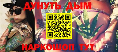 ешки Нарткала