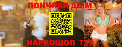 ешки Нарткала