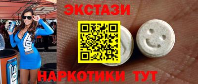 ешки Нарткала