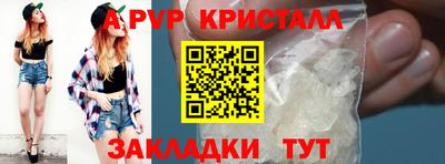 ешки Нарткала
