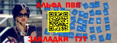 ешки Нарткала
