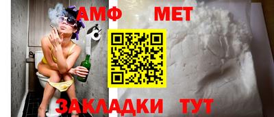 скорость mdpv Нальчик