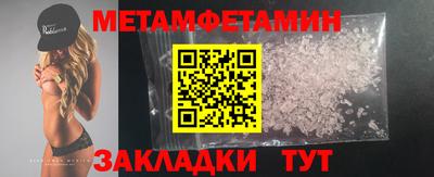 скорость mdpv Нальчик
