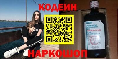 скорость mdpv Нальчик