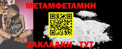 скорость mdpv Нальчик