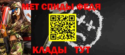 ешки Нарткала