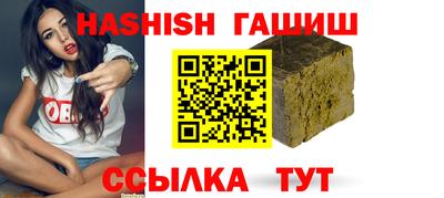 скорость mdpv Нальчик