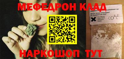 ешки Нарткала