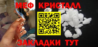скорость mdpv Нальчик