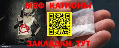 ешки Нарткала